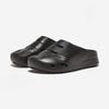 [New Balance] N-Clog [SD5501BK] [Shipped from Korea] 100% Authentic