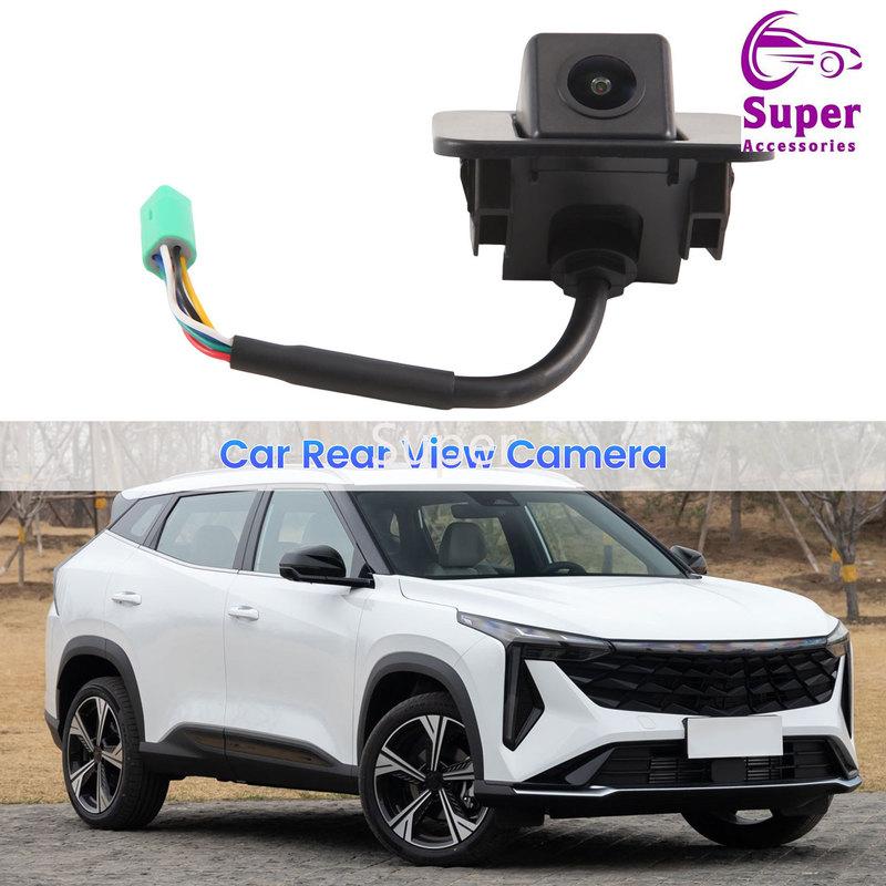 01725420 Car Rear View Backup Camera Replacement for Geely Boyue Back View Reverse Parking Assist Camera Assembly
