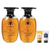 Changfa Xiazhai Shampoo & Conditioner Set