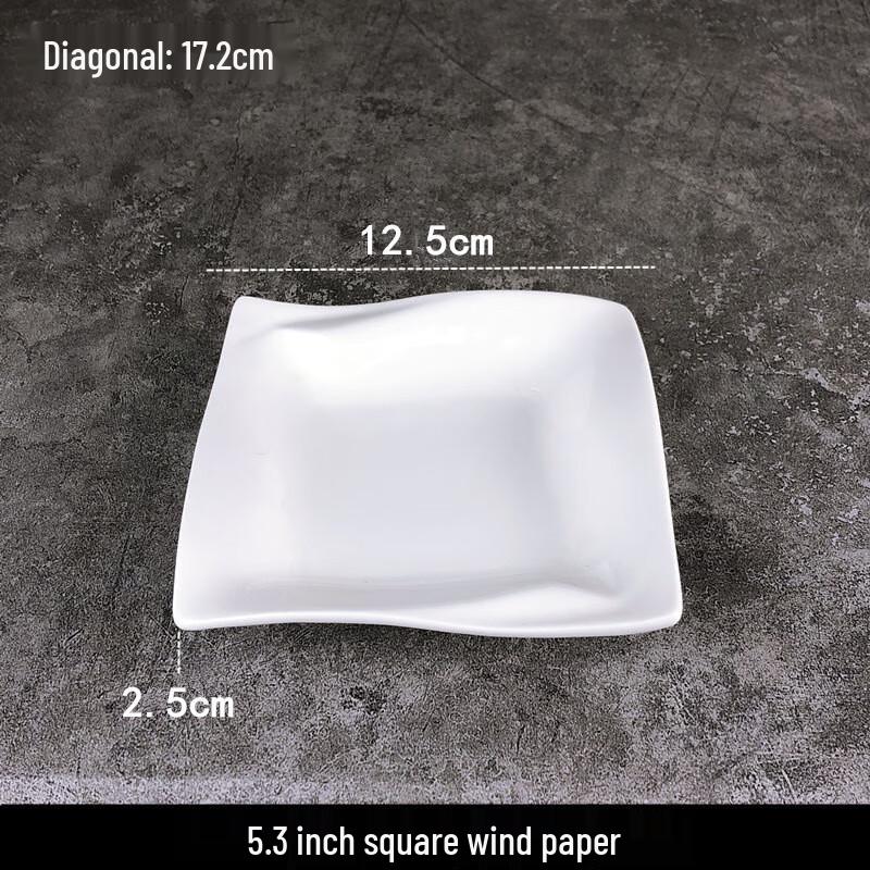 Chinese Ceramic Deep Dim Sum Steamer Plate