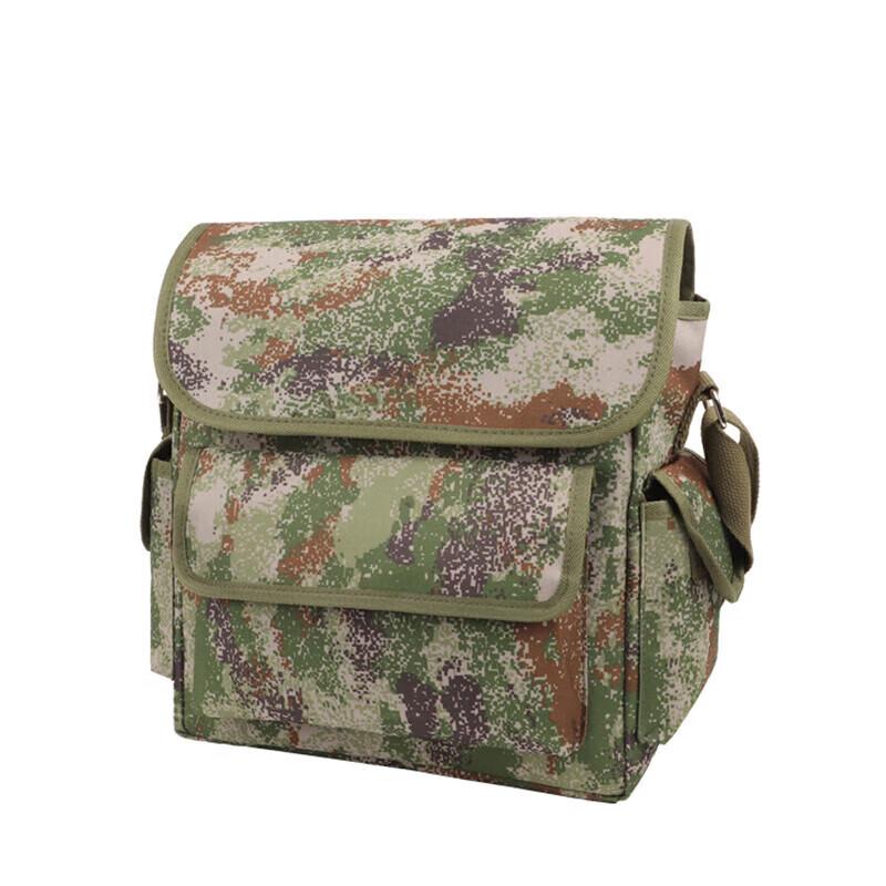 

Camouflage Tactical Outdoor Shoulder Bag