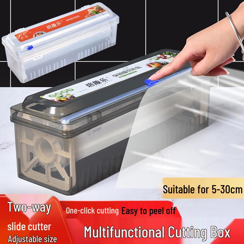 Zhao Ran Food Wrap Dispenser with Cutter
