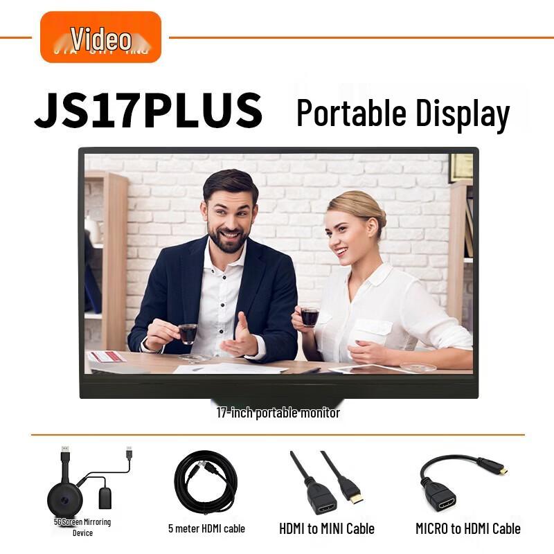 Jiashiying JS17 Plus 17-inch Portable Teleprompter Kit