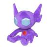 Pokémon Center Original Plush Toy Pokémon fit Sableye 16 x 8 x 7 (H x W x D: cm)