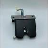 Original 812301e000 81230 1e000 81230-1e000 Tail Door Lock Mechanism For Accent Trunk Lock Latch Assy-tail Gate 2005-2011