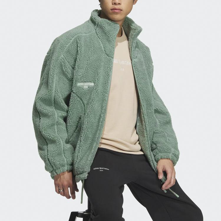 Adidas Sportswear Lounge Jacket With Solid Color Logo Unisex Outerwear Silver Gray Green IQ1368