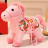 Year Of The Horse Plush Toy With Dragon Phoenix Embroidery Design For Lunar New Year Gift And Home Decor