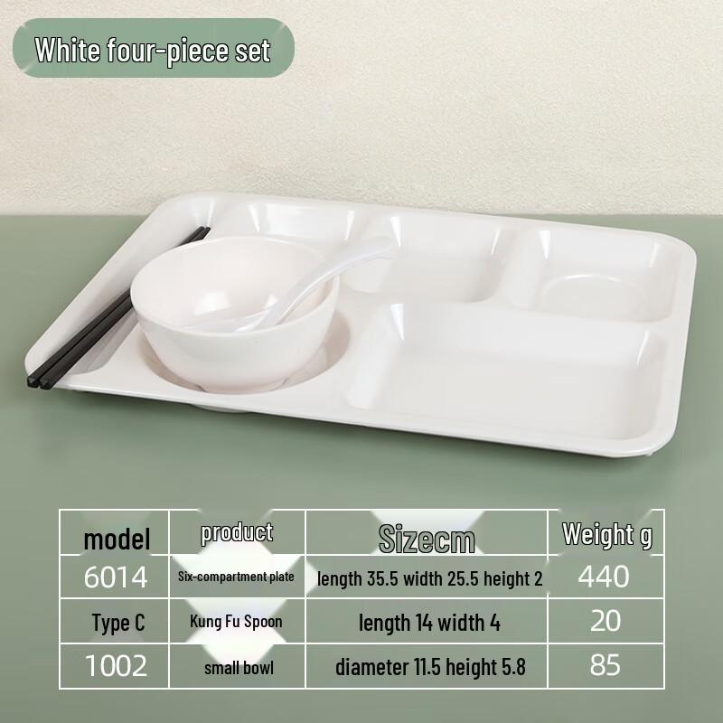 

Sweet Elegant Melamine Rectangular 4-Compartment Meal Tray