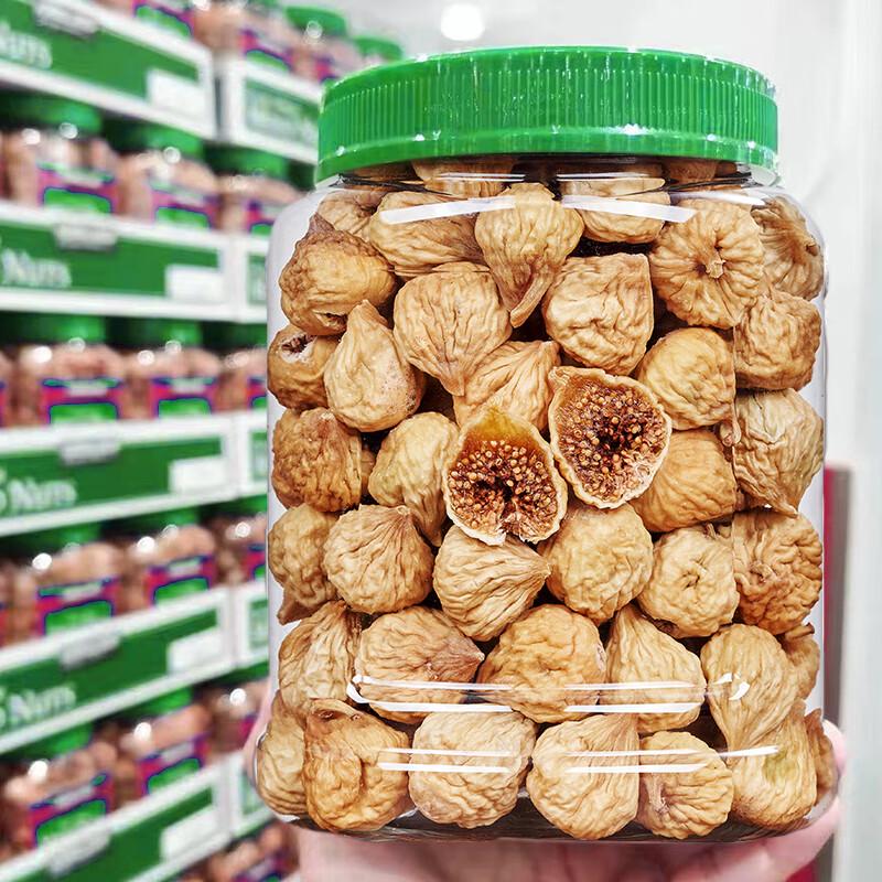 Ya Gongzi Dried Figs