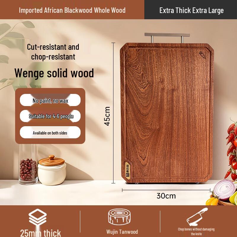 Kangbah Ebony Wood Cutting Board