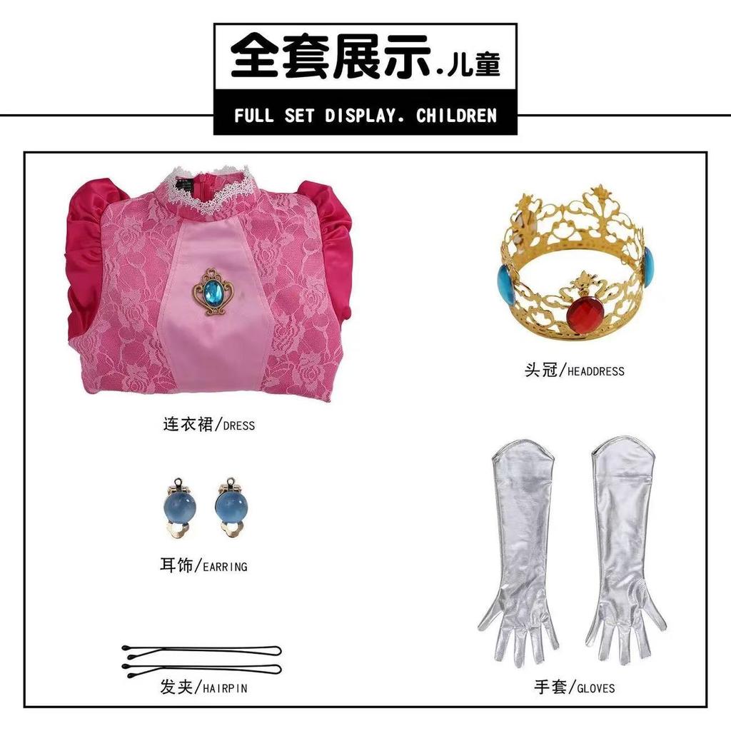 Galaxy Movie Rosalina Super Cosplay Costume Princess Peach Elegant Blue Dress for Women Halloween Carnival New Rosalina Uniform