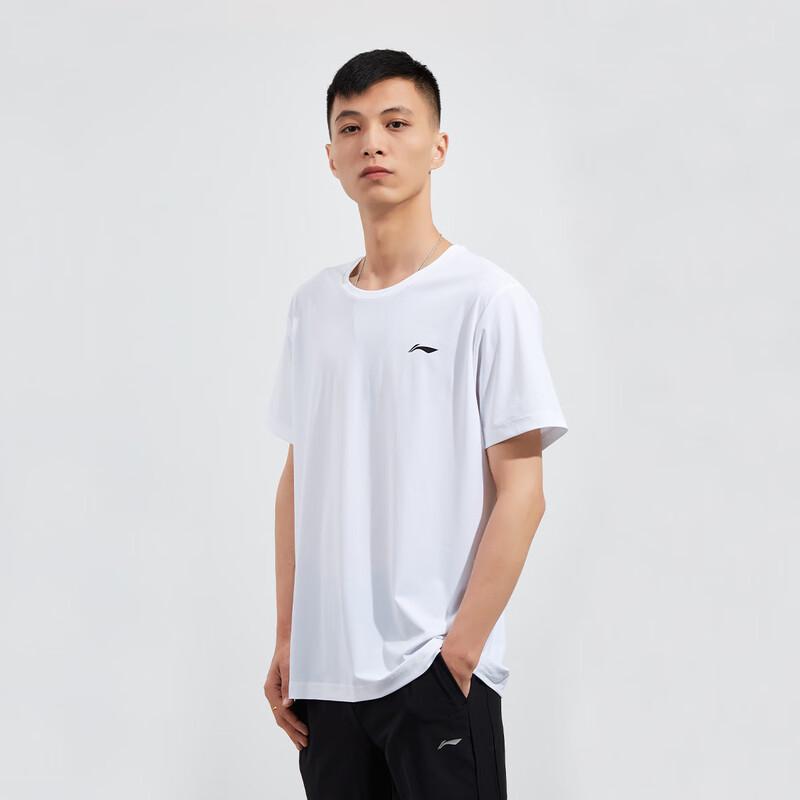 Li-Ning Men's Summer Sport & Casual Short Sleeve T-Shirt