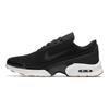 Sapatos Casuais de Cano Baixo Air Max Jewell SE Feminino Preto Branco 896195-006