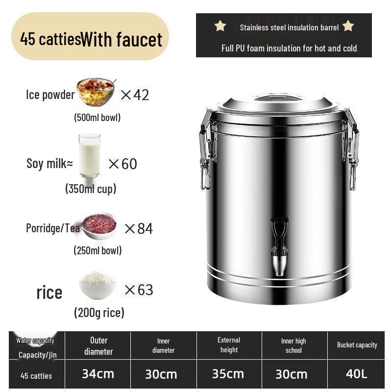 304 Stainless Steel Insulated Food Dispenser