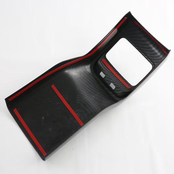 

Rear Air Vent Cover for 24 MG ZS Models None