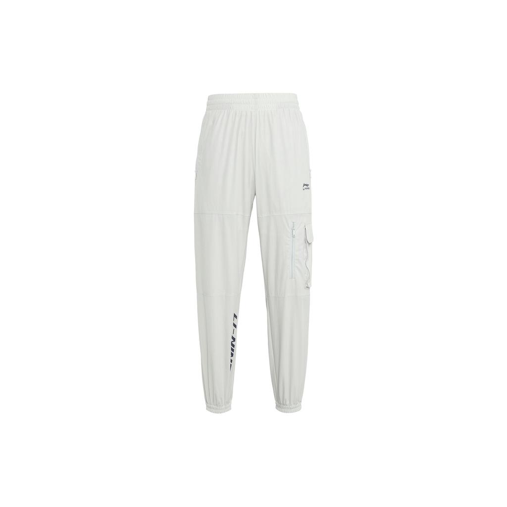 Li-Ning Trend Series Letter Print Cuffed Loose Long Knit Sports Pants Men pants Light-Gray AYKR403-1
