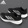 adidas Men's Outdoor Running & Casual Shoes