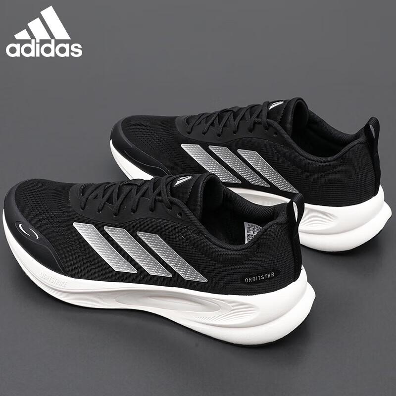 adidas Men's Outdoor Running & Casual Shoes
