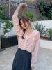 Korean-Style Pink Shirt: Elegant, Stylish, and Casual Women's Fashion