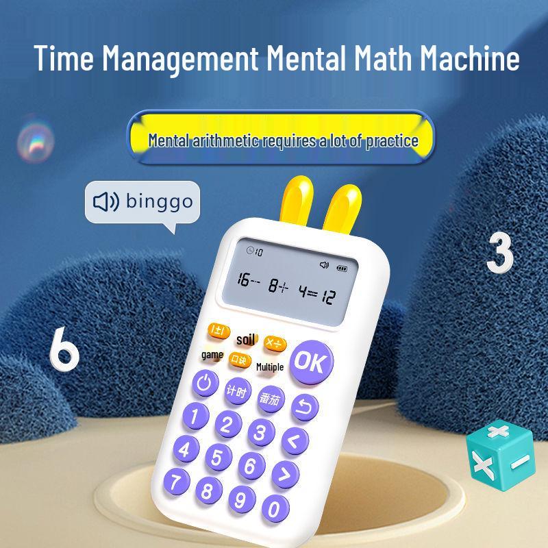 Mingxiaotang Kids Math Trainer: Educational Calculator & Timer for Elementary Addition, Subtraction, Multiplication, and Division K6 Mental Math Machine фиолетовый