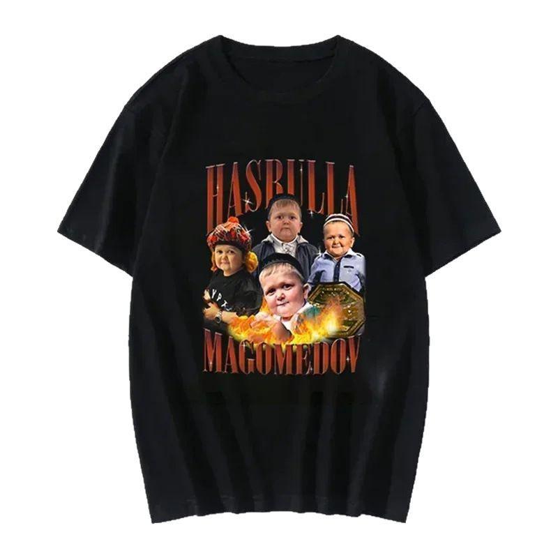 Hasbulla Meme Short-Sleeve Casual T-Shirt for Couples