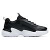 Anta Slip Resistant Abrasion Resistant Low Top Chunky Sneakers Men's Black 91938862-3