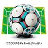 LEGO Soccer Ball Toy Playset 43019 Birthday Gift Kids 10-12 Years Old Boys Girls Interior Stylish Football Sports