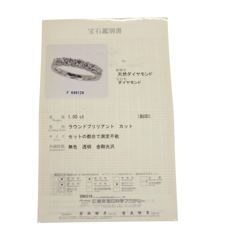 no brand  #11(JP Size) ring Pt950Platinum Women