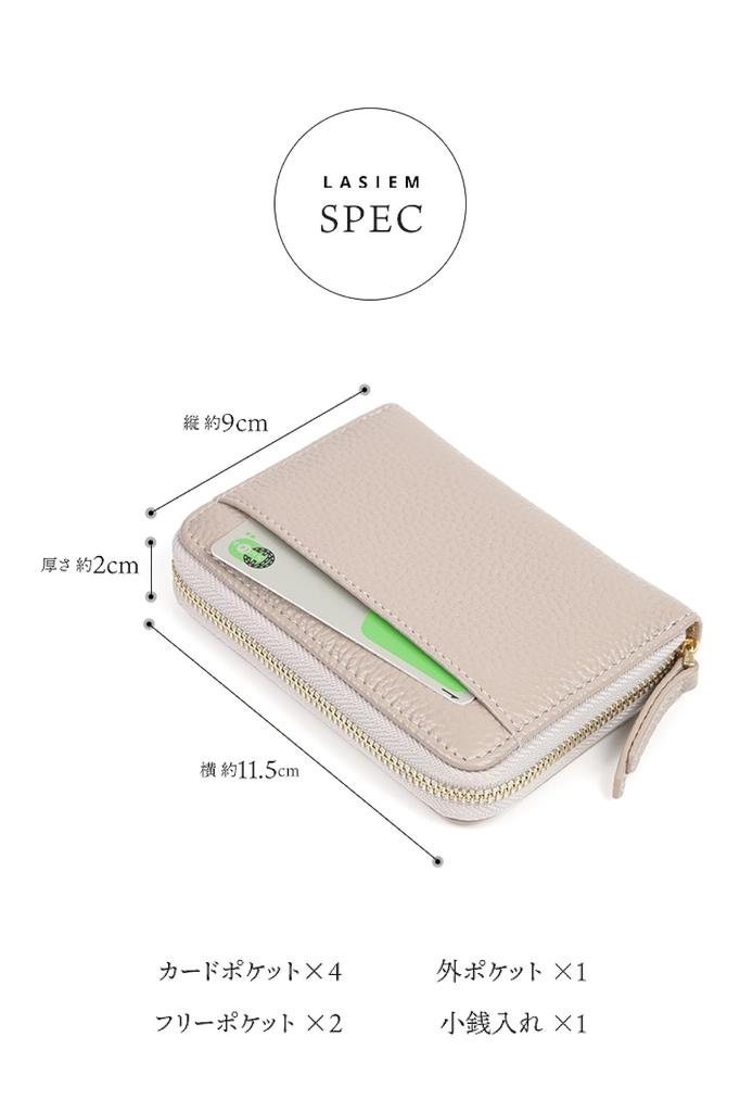LASIEM Mini Wallet Wallet Bifold Bicolor Bills Will Not Fold Genuine Leather Folding Wallet Compact Small Wallet Coin Purse Pistachio Green x White