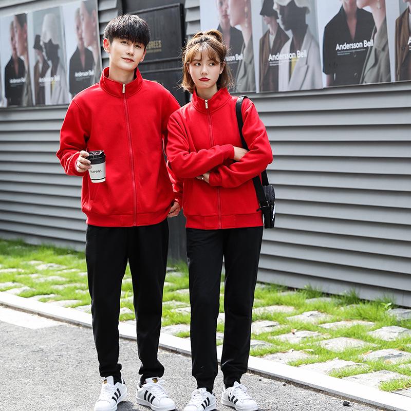 Winter Fleece Lined Stand Collar Sweatshirt - Thick Korean Style Windproof Jacket