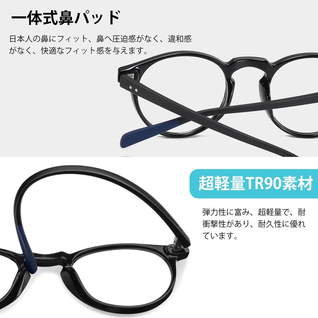 KANASTAL Blue Light Blocking UV400 Computer Sunglasses for Men and Stylish Glasses, Photochromic, Color-Changing, Round, Protection, TR90,