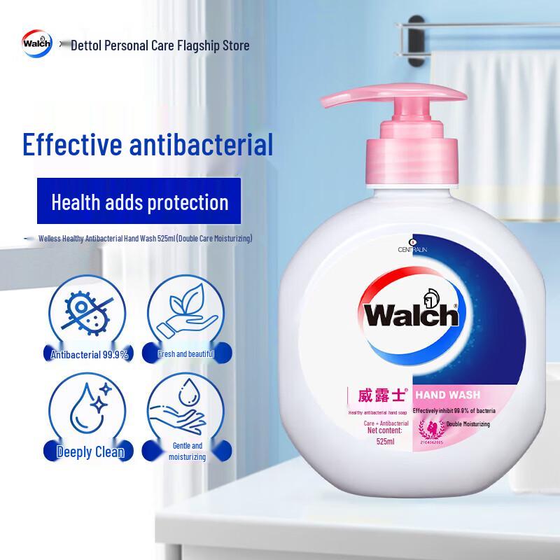 Walch Antibacterial Moisturizing Hand Wash