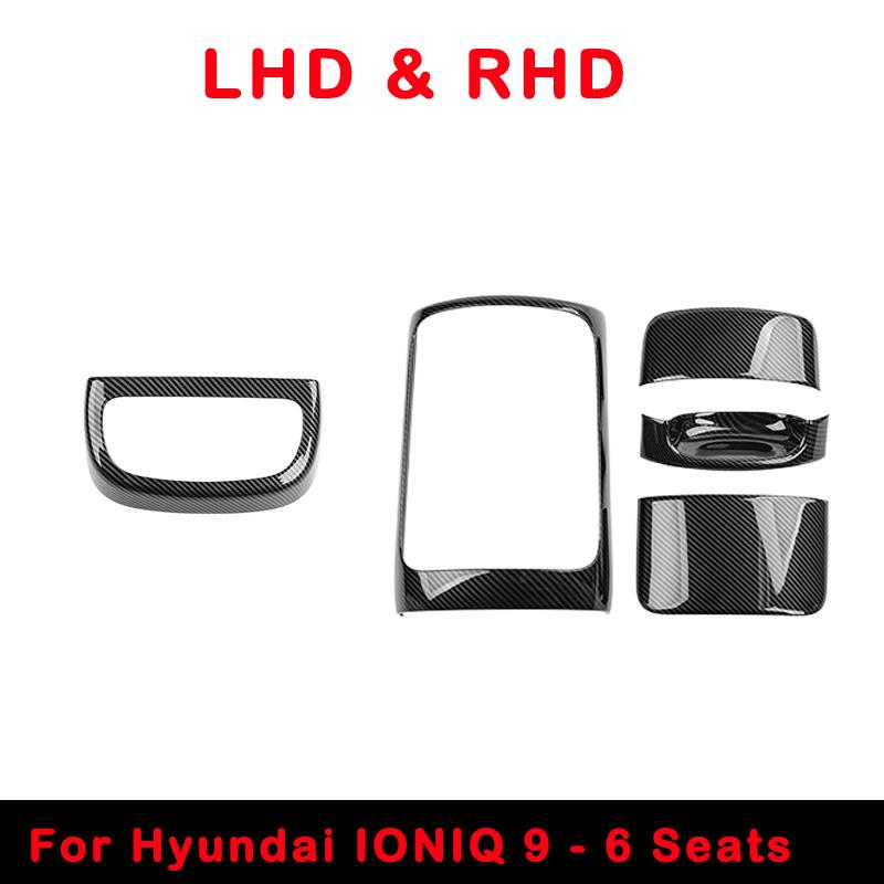 For Hyundai IONIQ 9 2026 LHD/RHD Car Rear Seat Air Vent Frame Cover Anti-Kick Rear Air Outlet Trim Panel Interior Accessories