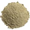 Ameyoko Otsuya Cardamom Powder Powder Commercial Use Herbal Tea Potpourri Seed Whole Cardamon Cardamom Small Soybean Red Soybean Shozuku Cardamon