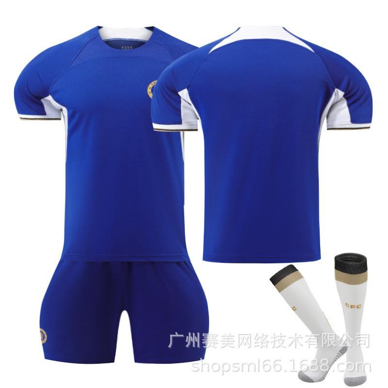 2324 Season Chelsea Home No. 8 Enzo 7 Sterling 6 Silva 10 Mudrik Jersey