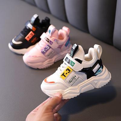 Autumn and Winter New Children's Sports Shoes Korean Version Fashion Girl Daddy Shoes Boy Baby Shoes Running Shoes