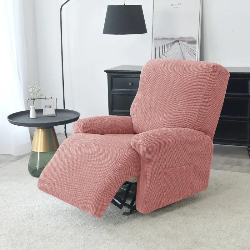 4Pcs Split Recliner Sofa Cover for Living Room  Chair Covers Armchair Covers Stretch Non Slip Couch Protector Slipcovers