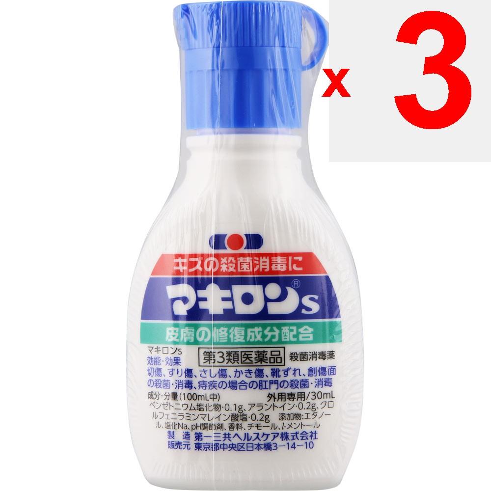 Daiichi Sankyo Healthcare Makiron S 30mL Disinfectants Wound and Suppurative Skin Preparations Indications: Cuts, Scrapes, Puncture Wounds, Scratches,