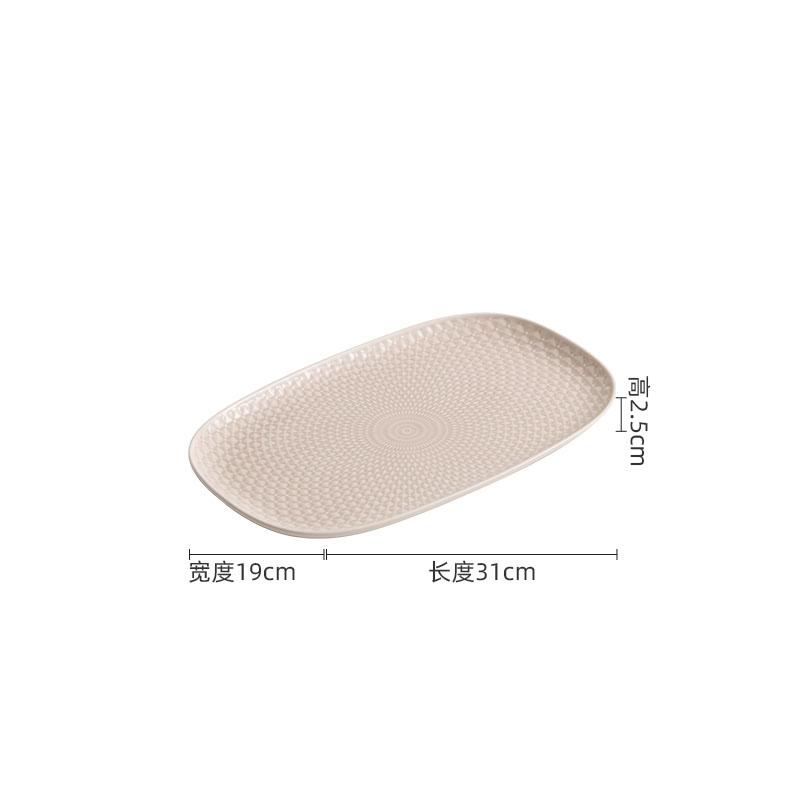 Creative Texture Ceramic Sushi Plate Oval Steamed Fish Plate Dessert Cake Plate Snack Plates Service Plates Hotel Tableware