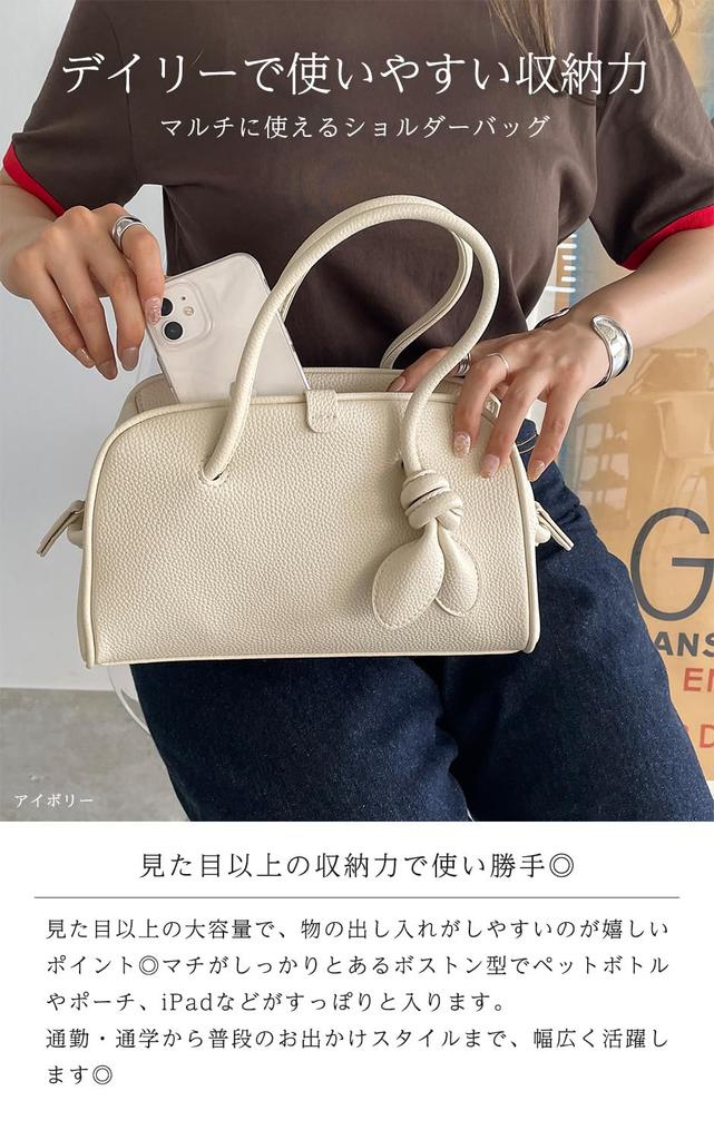 210NOUVE Round Mini Boston Bag, Ivory [55K210G346-19]