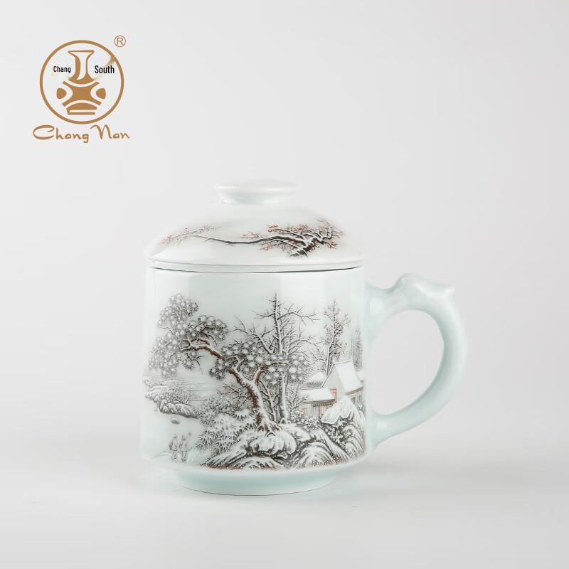Changnan Jingdezhen Snow Scene Ceramic Tea Brewing Mug