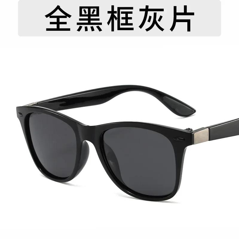 Classic Brand Sunglasses Men Women UV400 Square Frame Driving Fishing Sun Glasses Gafas De Sol Unisex Goggle