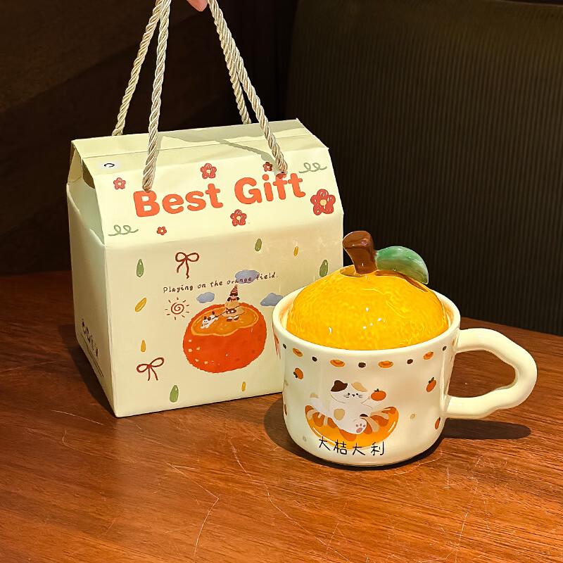 Lucky Orange Cat Ceramic Mug with Lid