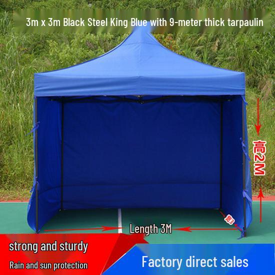Peng Rui Telescopic Waterproof Four-Legged Umbrella Tent: Rainproof & Sunshade Canopy for Outdoor Events