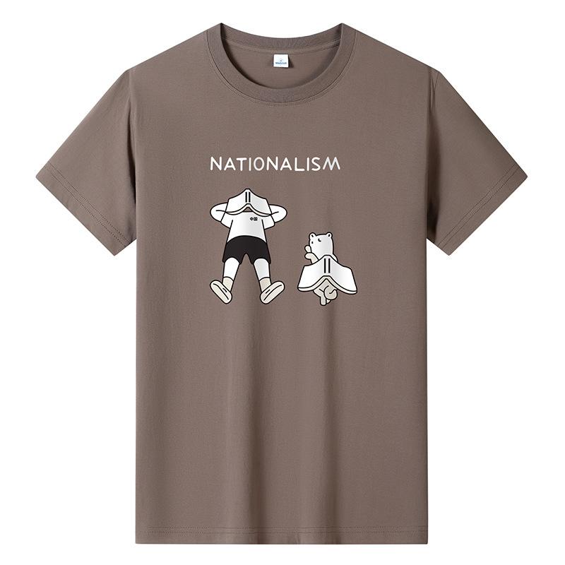 Мужская повседневная футболка из чистого хлопка Big Yards — фото 3