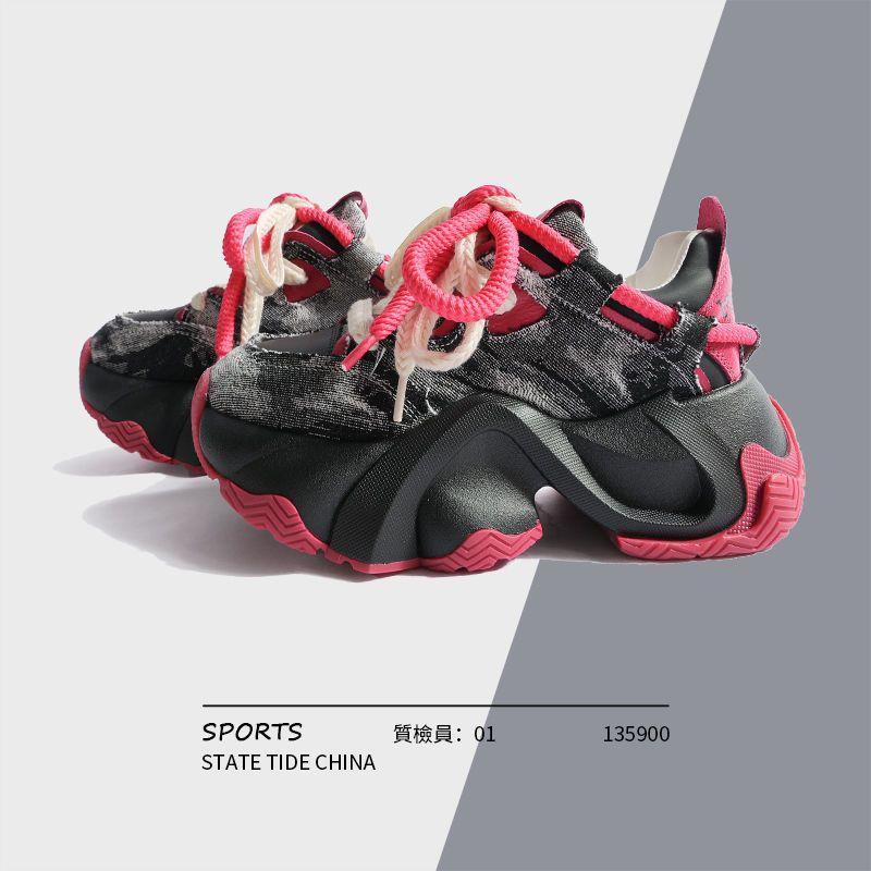 Super Thick-soled Heavy Industry Dad Shoes Children's New Autumn Extra Thick Trendy Brand Sports Shoes Women's Height Increase