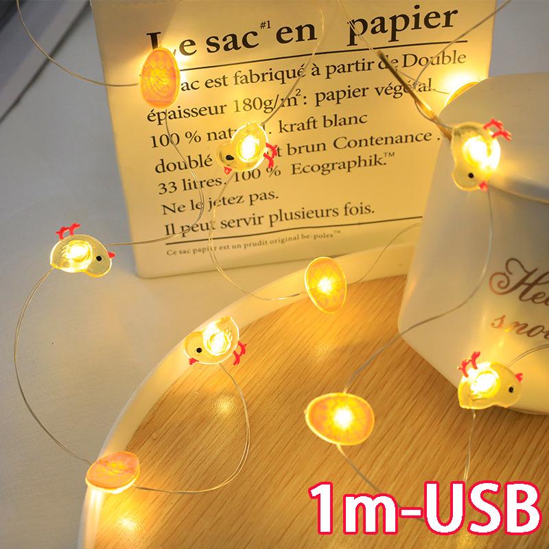 

1M/2M Easter LED Bunny String Lights Carrot Rabbit Fairy Lights Home Decoration Party Supplies Happy Easter Gifts for Kids 1PC