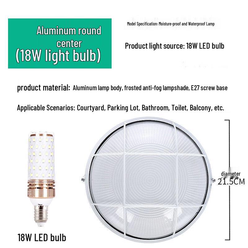 

NuFeng LED Waterproof Rechargeable Light