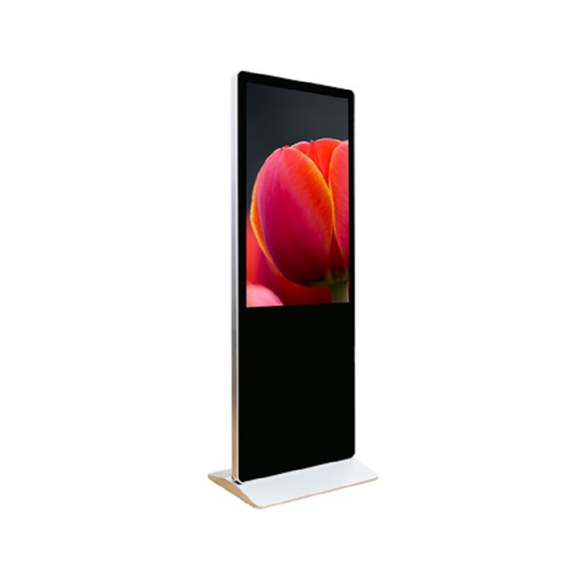 Changyu CY-CXLS-AG42 Touch All-in-One PC (CN version)