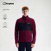 Berghaus Prism 2.0 Men's Fleece Full-Zip Jacket
